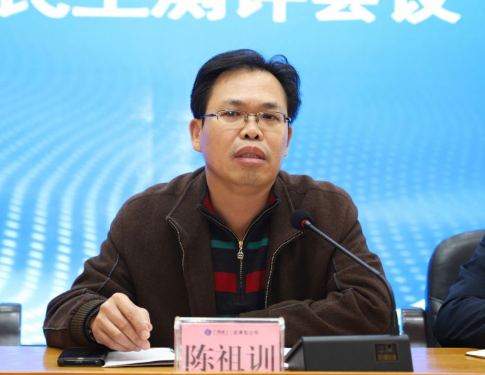 陳祖訓(xùn)講話。李立云 攝.jpg
