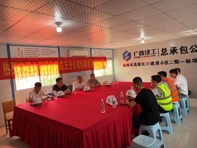 會議現(xiàn)場。王尊業(yè) 攝（修圖）.jpg